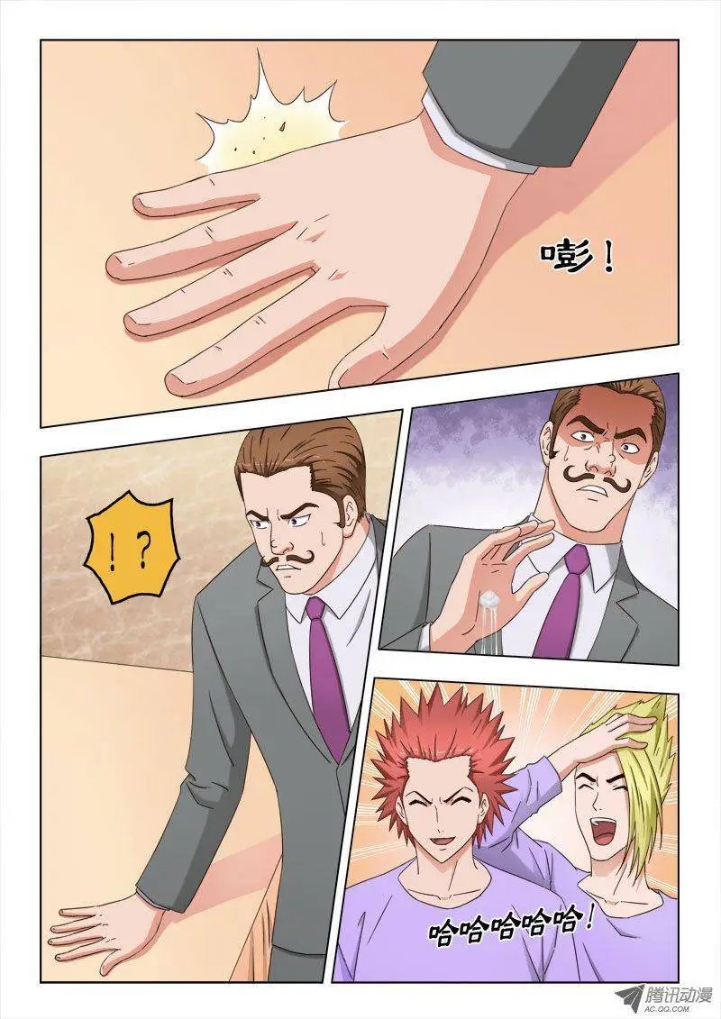 37 以彼之道还施彼身