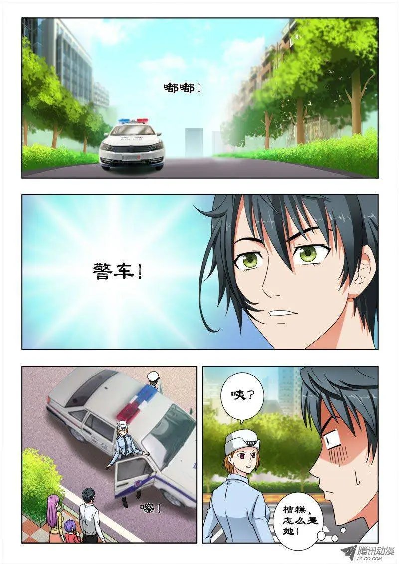 38 打得好