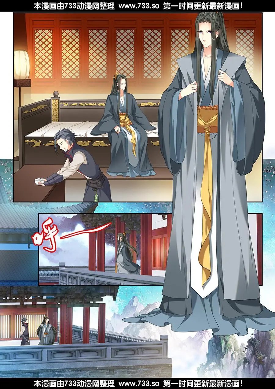 第51话