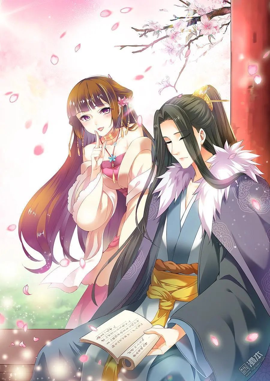第61话