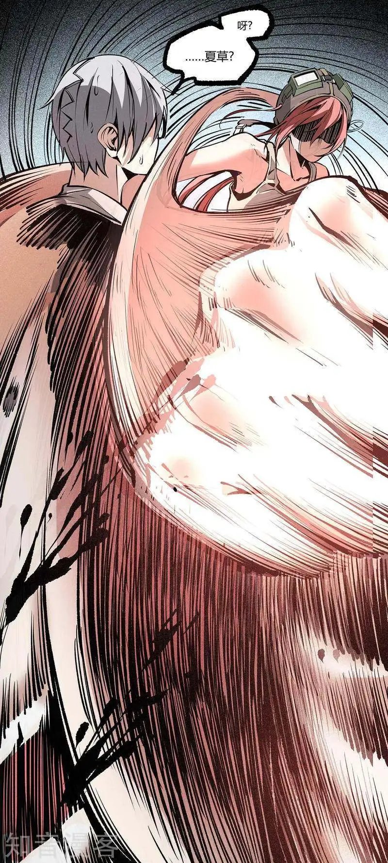 第107话2