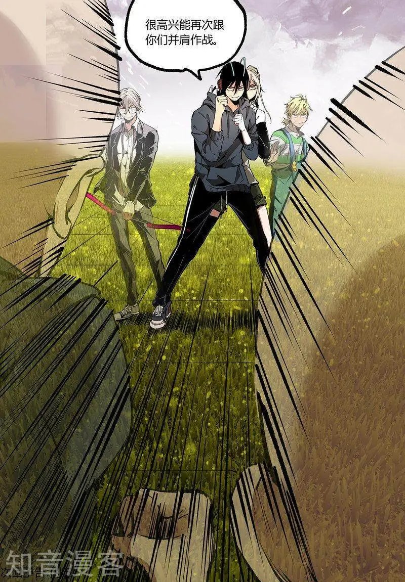 第107话2