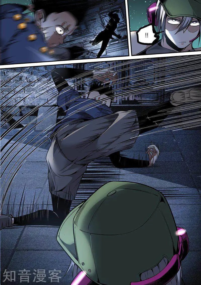 第113话1