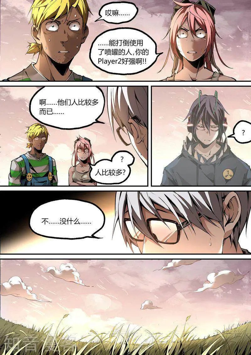 第114话1
