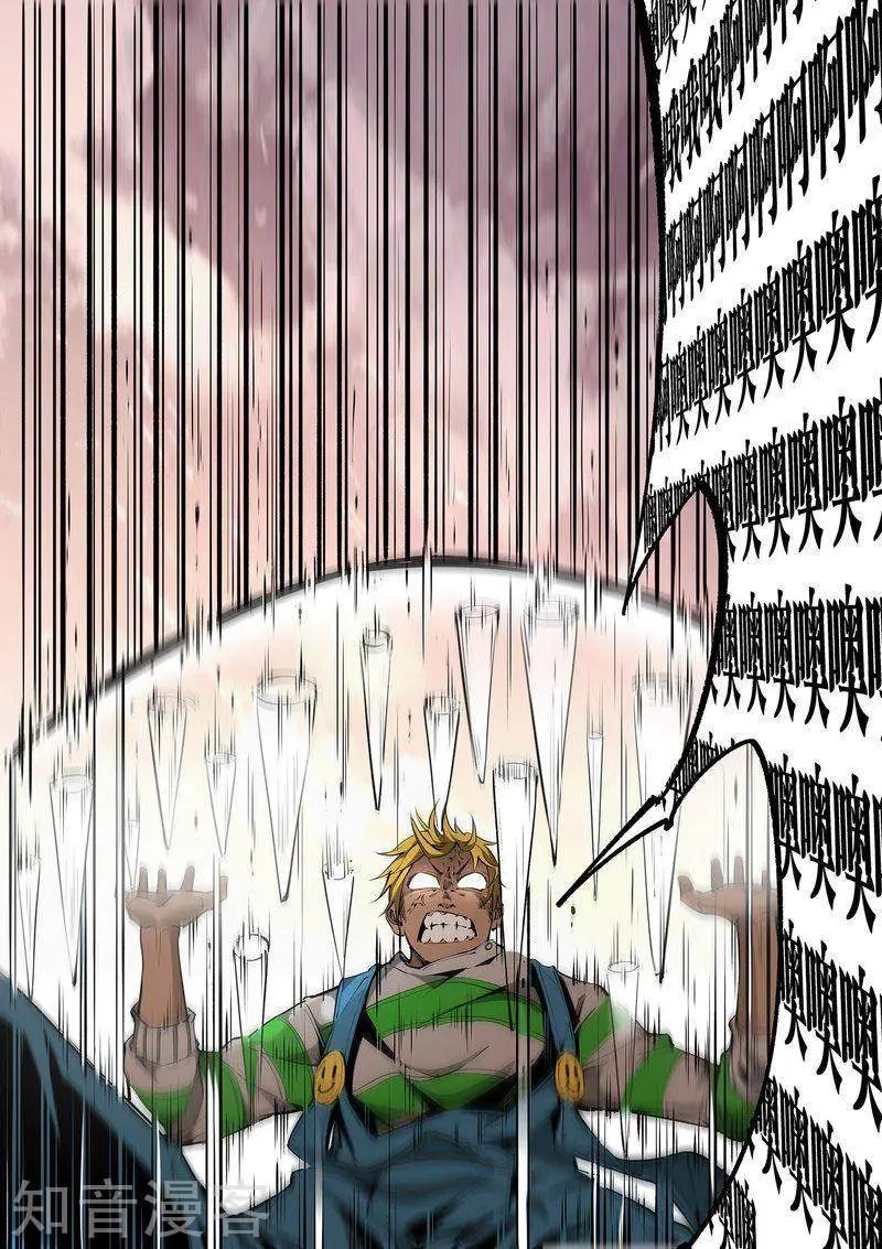 第114话2