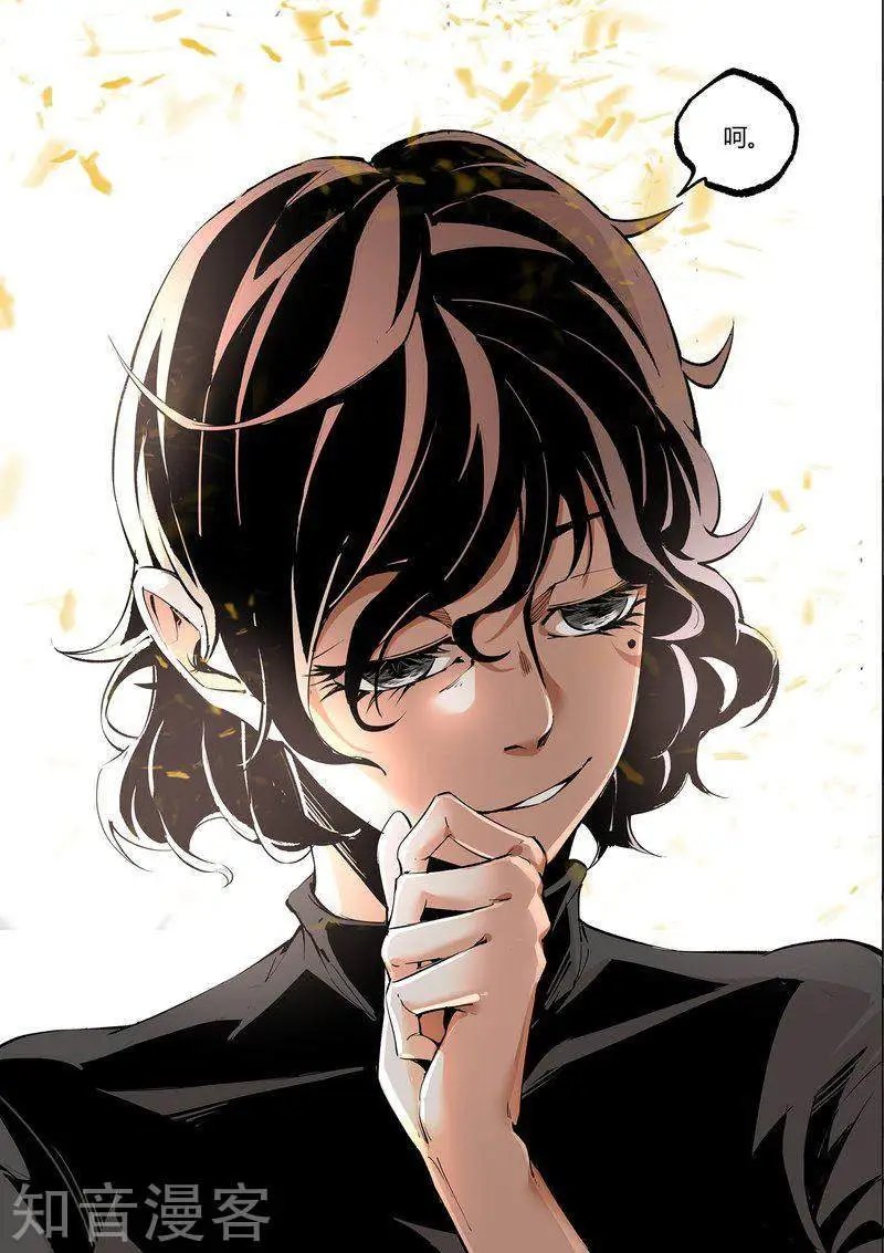 第115话1