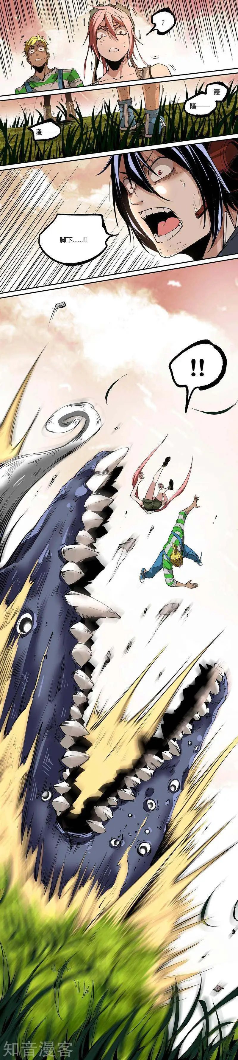 第115话2