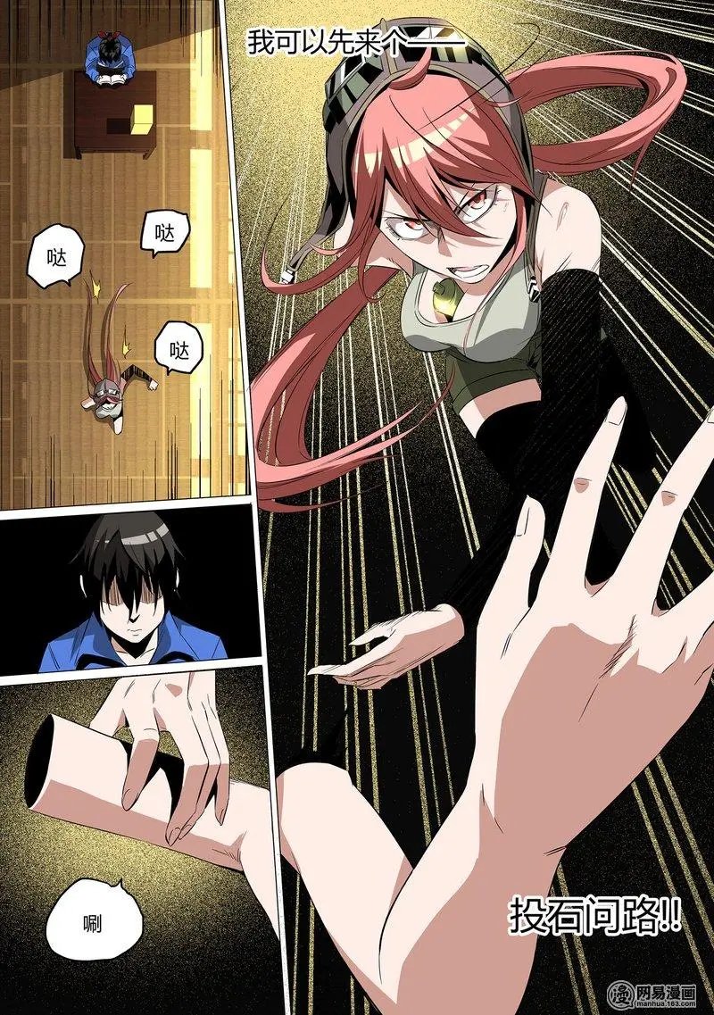 22