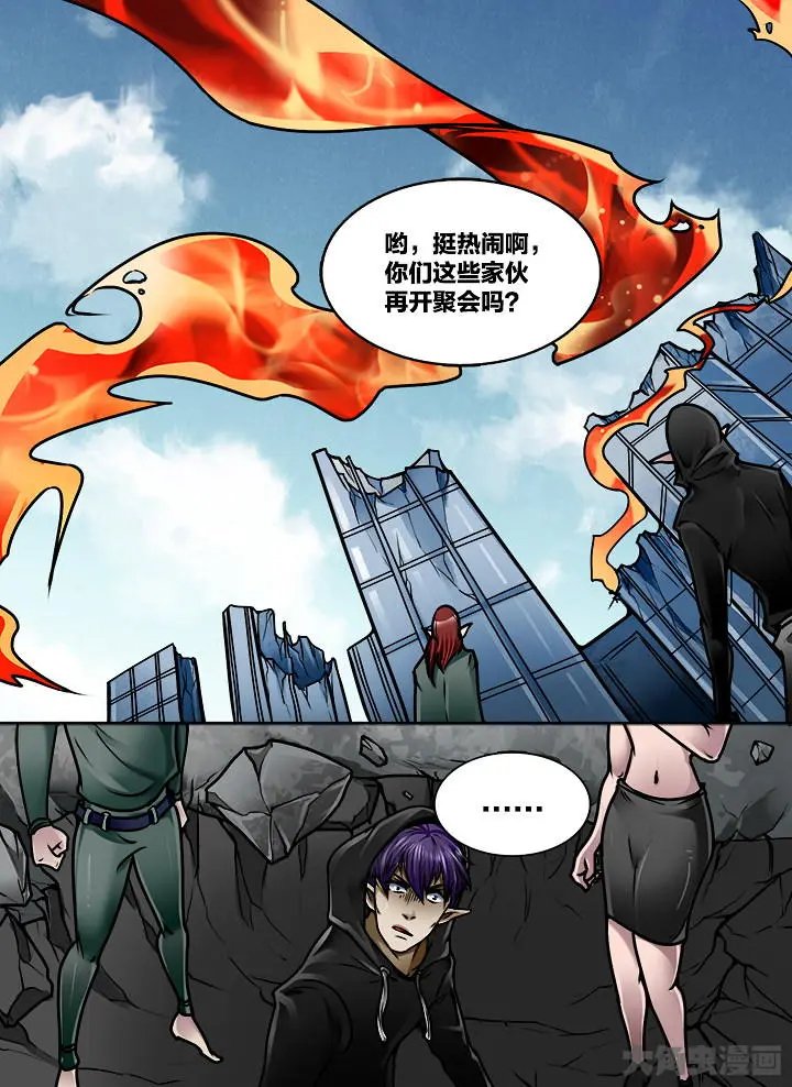 360第五十一章：（3）