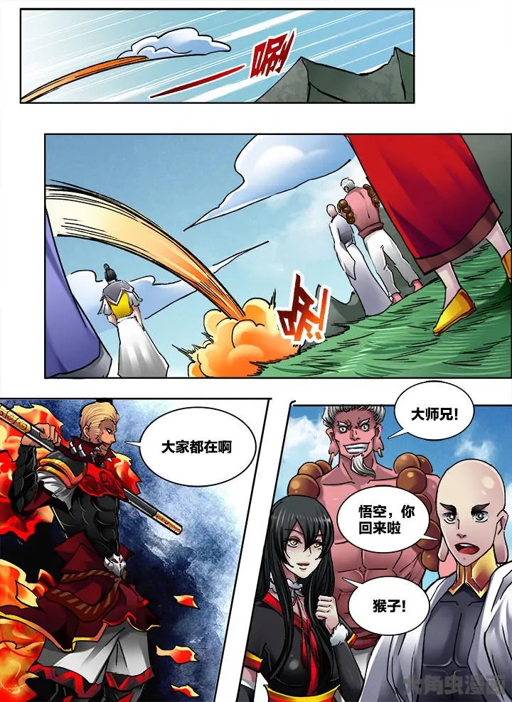 362第五十一章：（5）