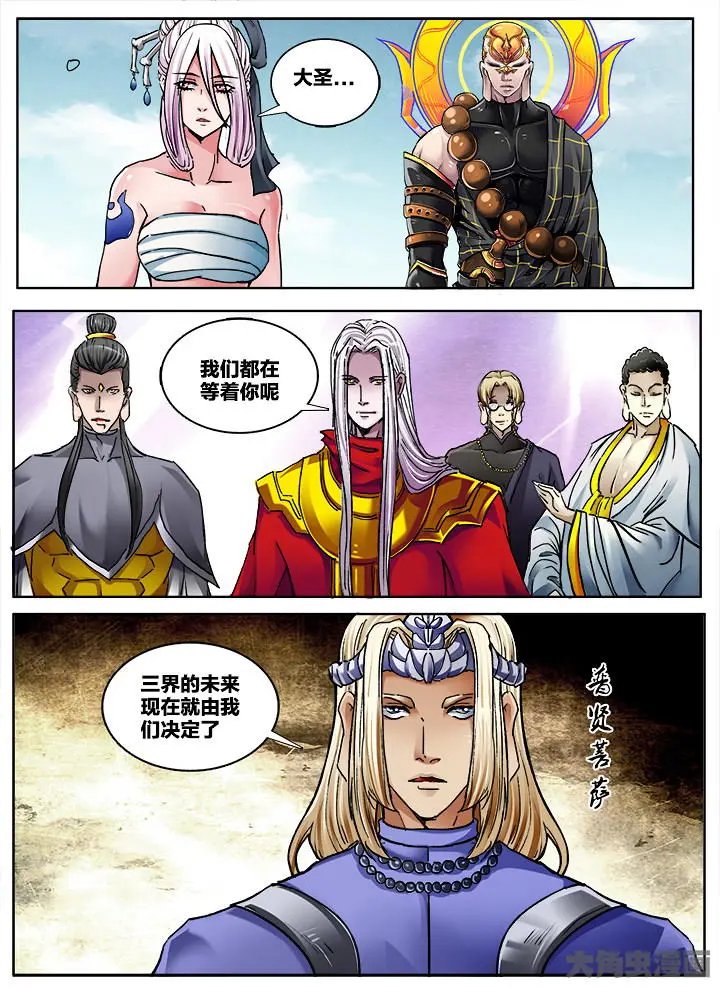 362第五十一章：（5）