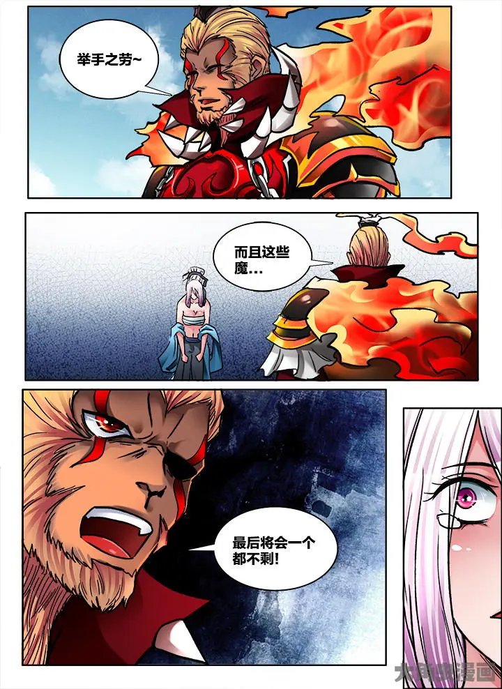 362第五十一章：（5）