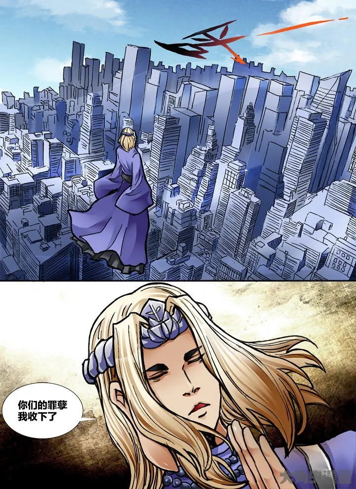 371第五十二章：（6）
