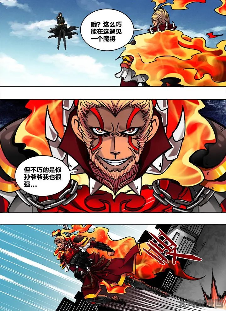374第五十三章：（3）