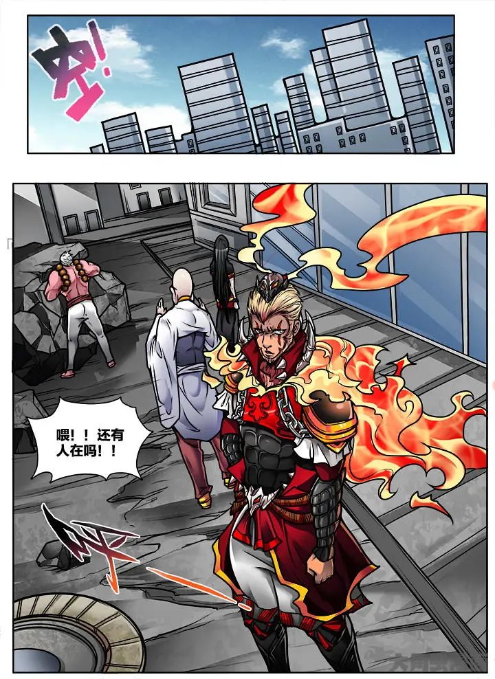 378第五十三章：（6）