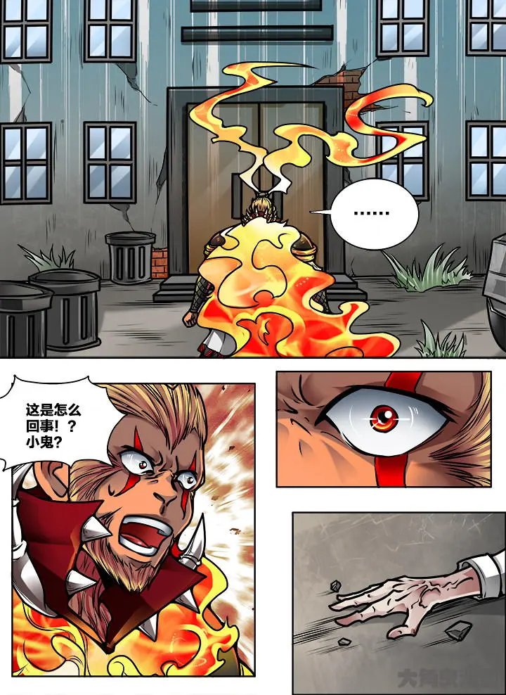381第五十三章：（9）