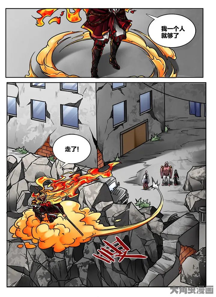 387第五十四章：（1）