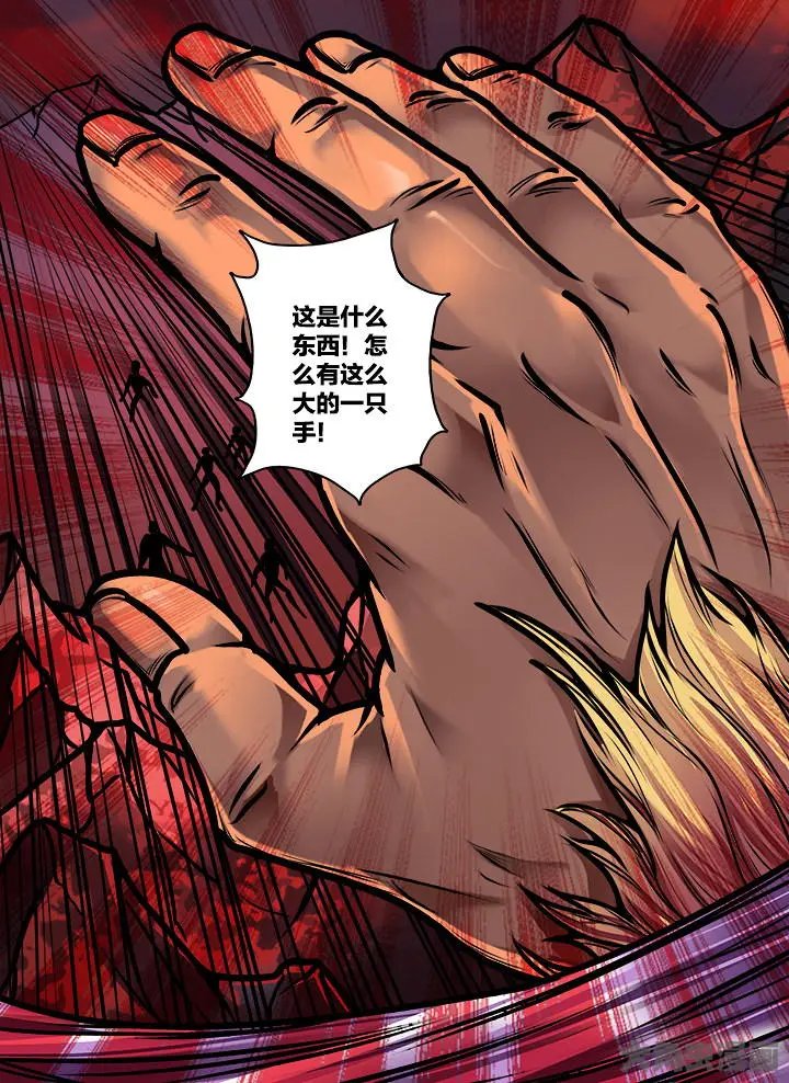 388第五十四章：（2）