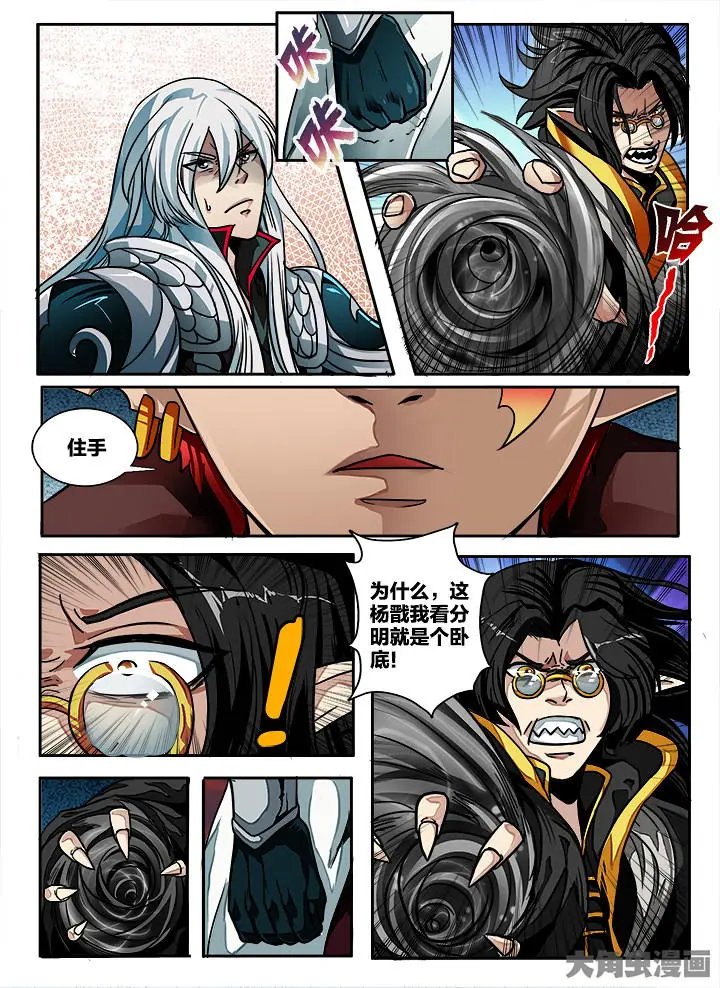405第五十六章：（1）