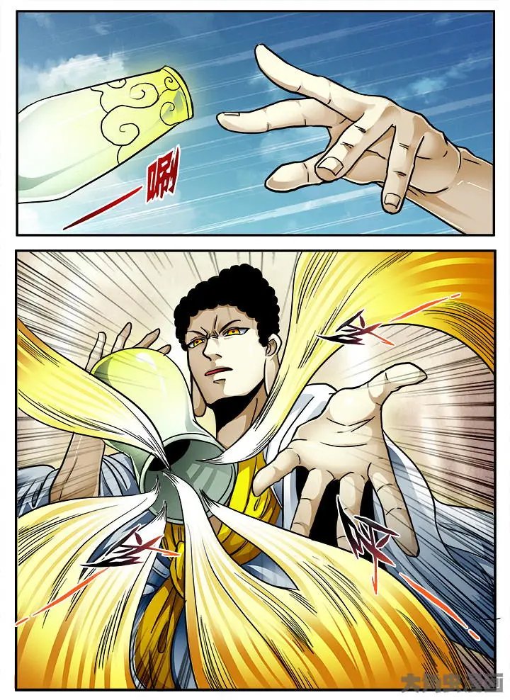 413第五十六章：（9）