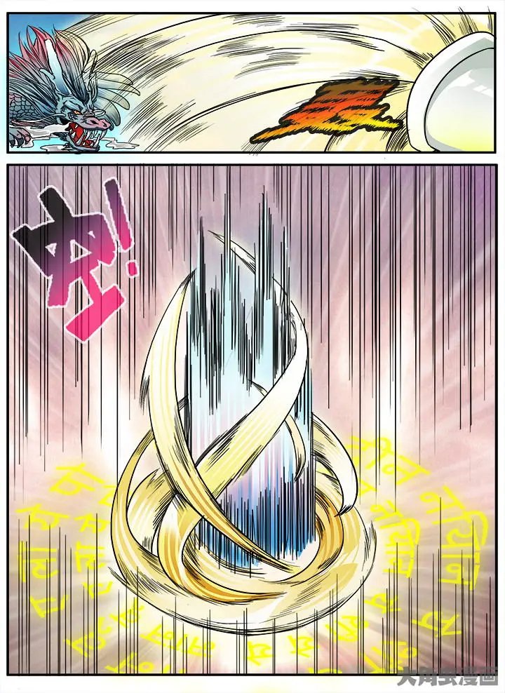 414第五十六章：（10）