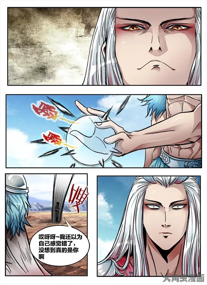 415第五十七章：（1）
