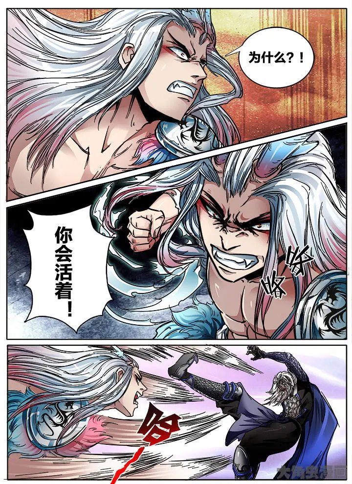 416第五十七章：（2）