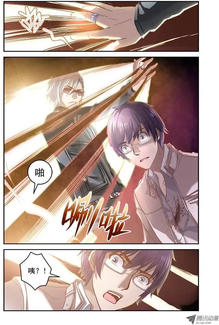 10.少女玲