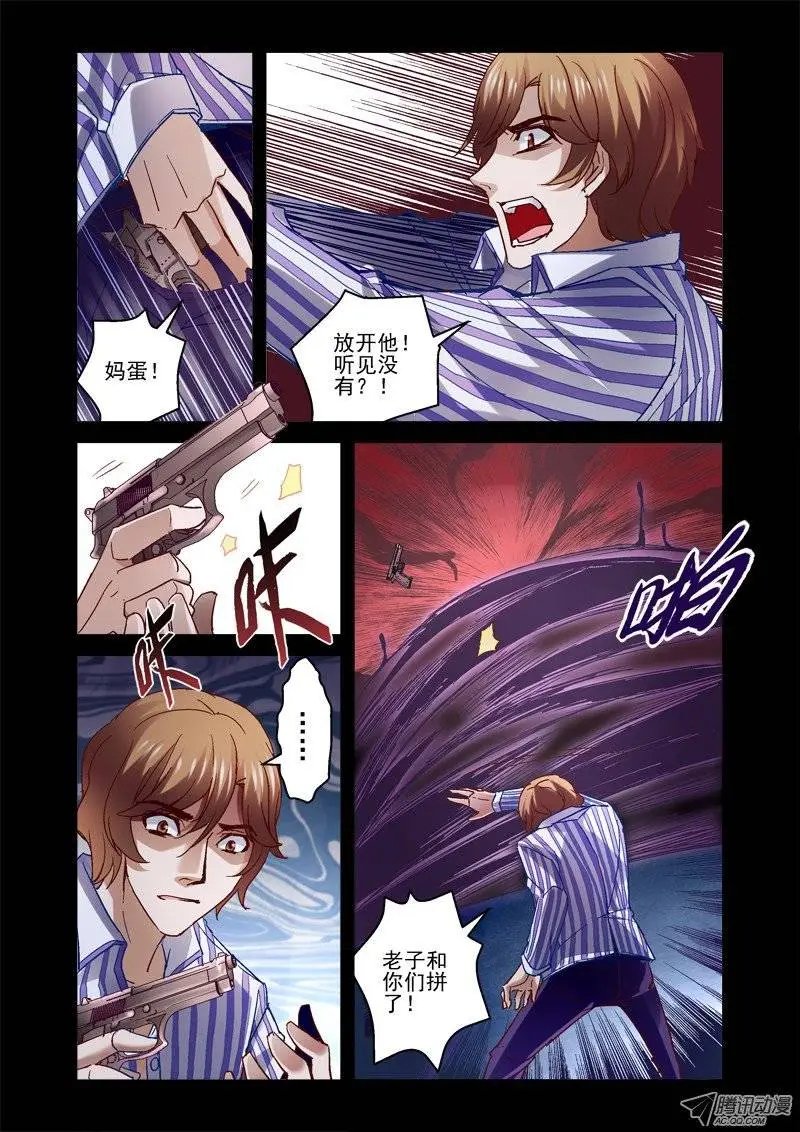 10.少女玲