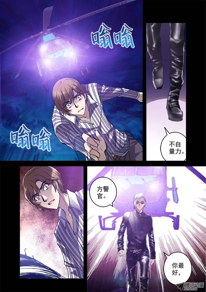 10.少女玲