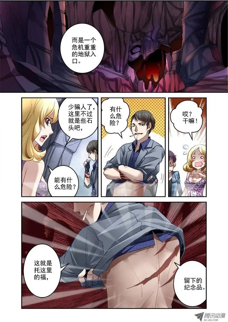 15.干凛风与米苏