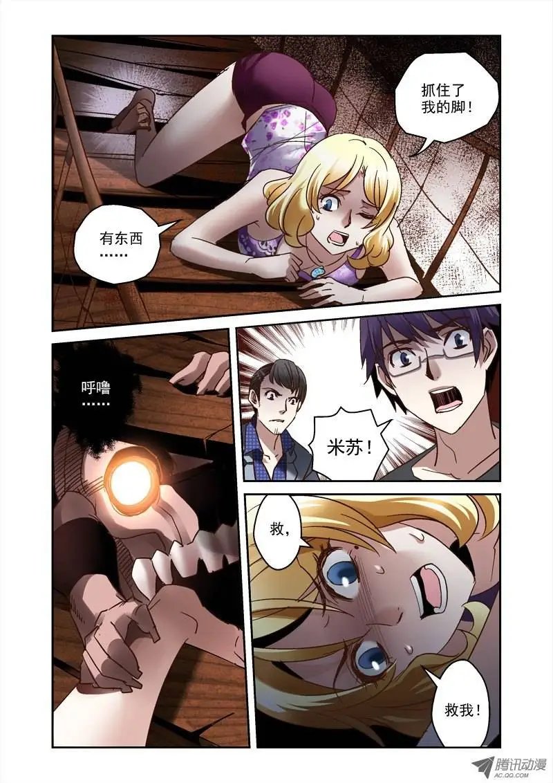 20.空谷悬桥