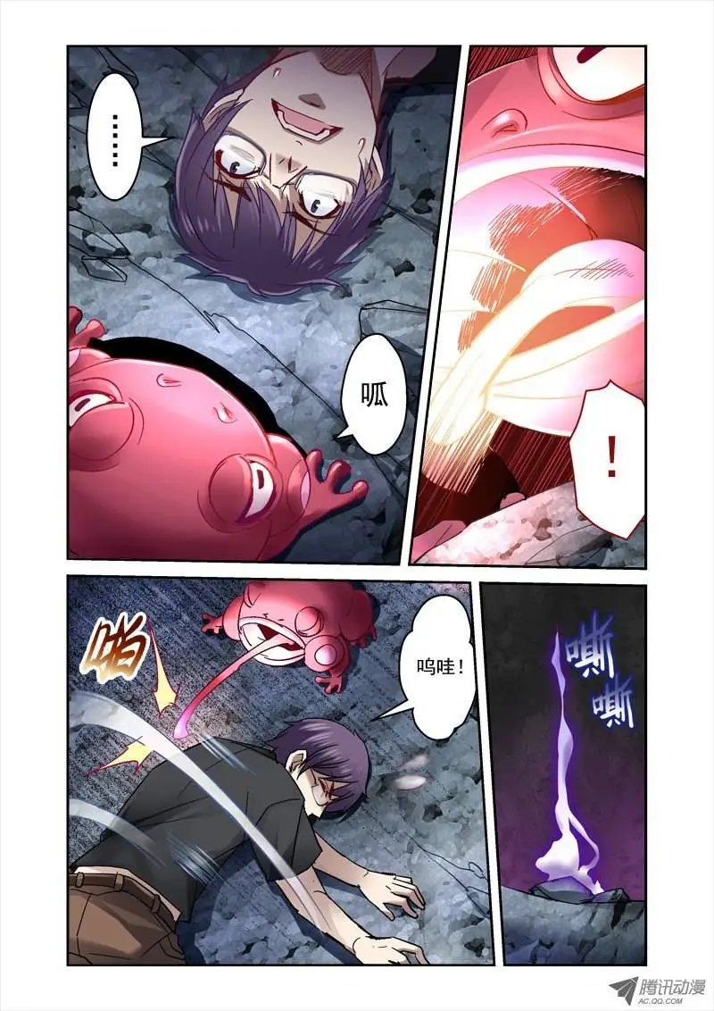 22.人影