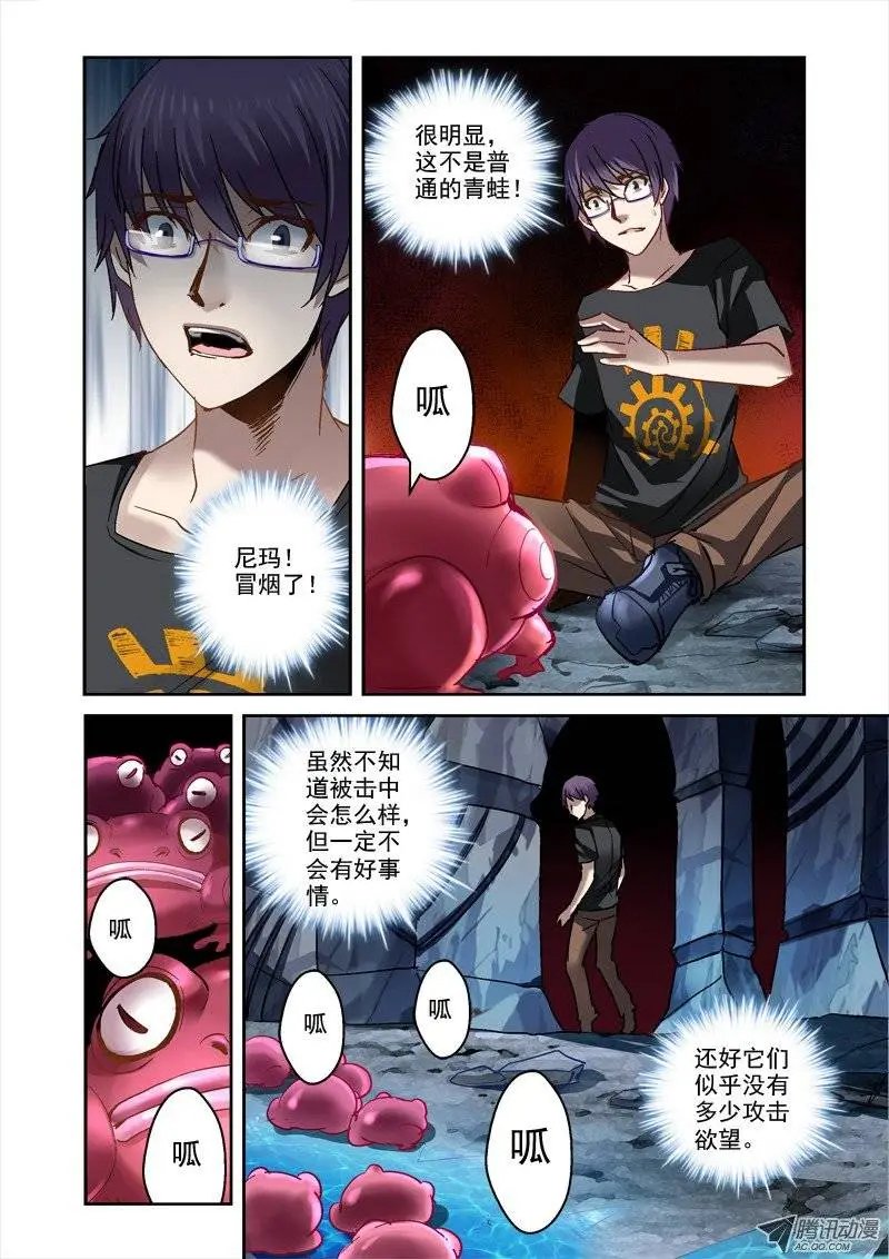 22.人影