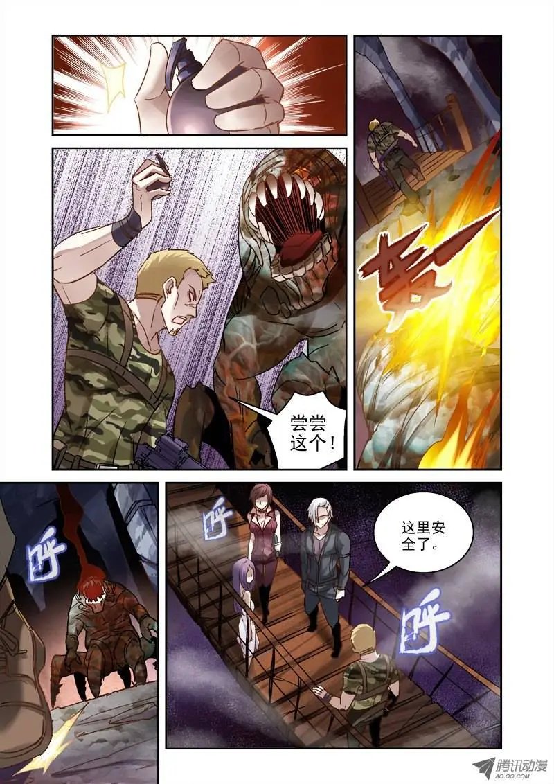 29.给跪了
