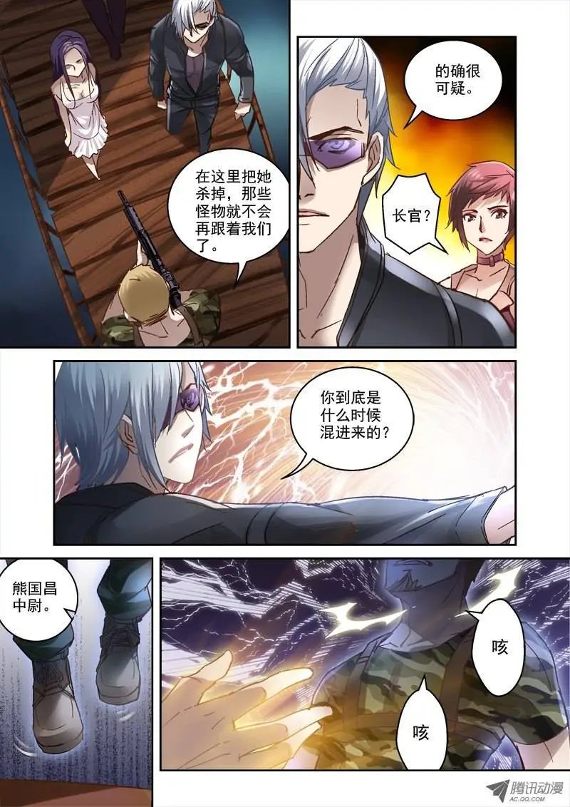 29.给跪了