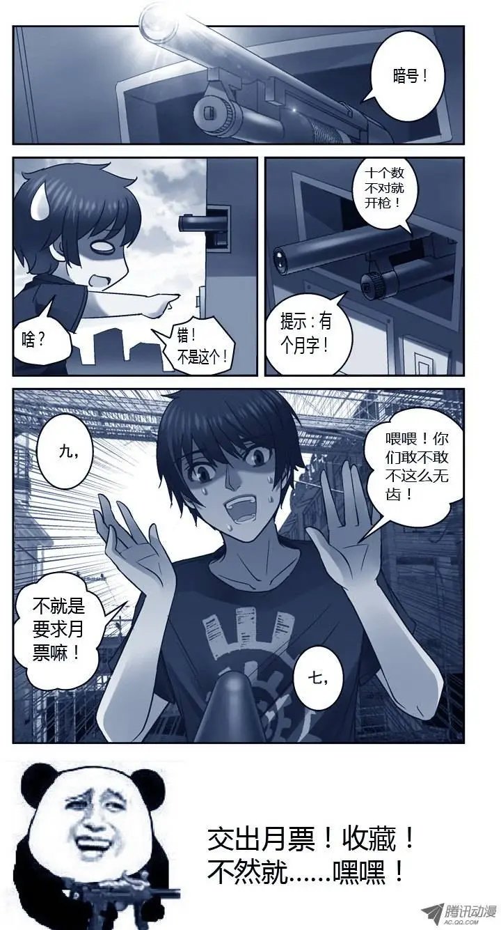 34.又见涛子