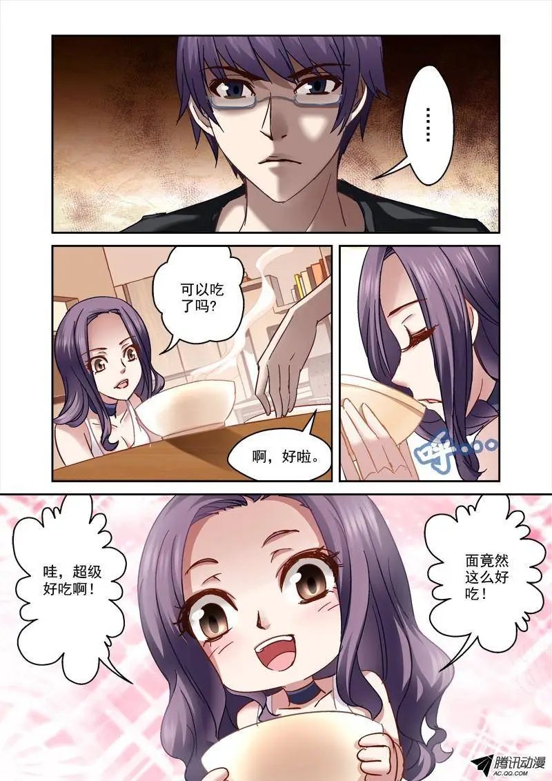 48.哥哥最好了