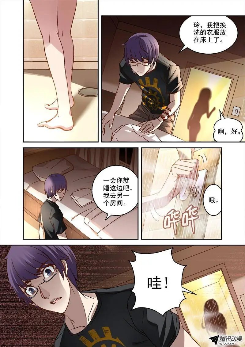 48.哥哥最好了