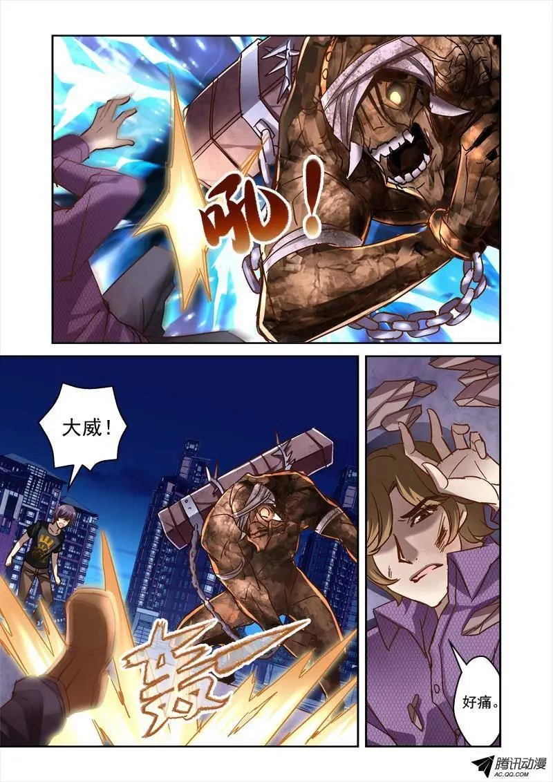 51.打不过也要死磕