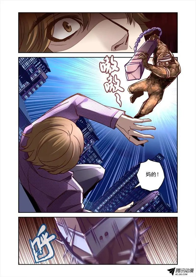 51.打不过也要死磕