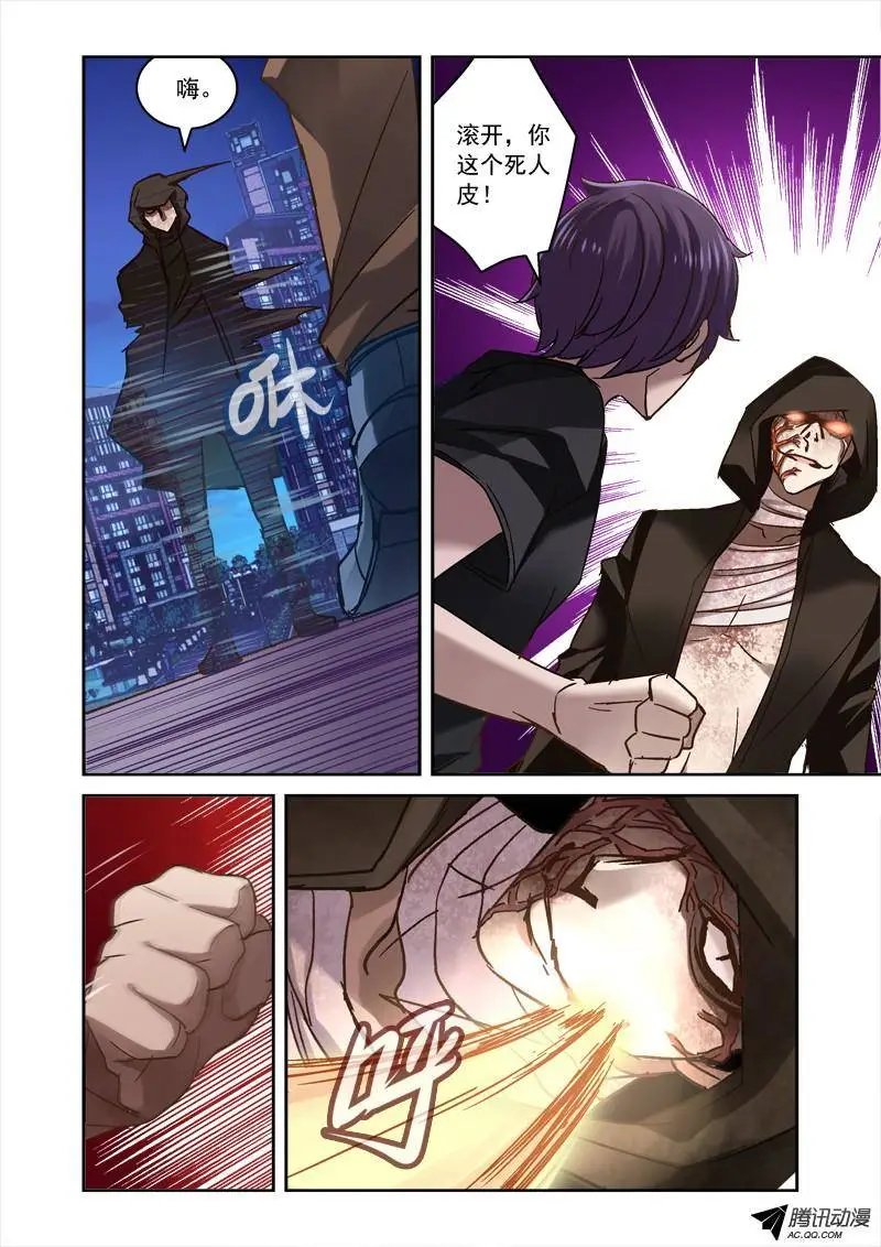 51.打不过也要死磕