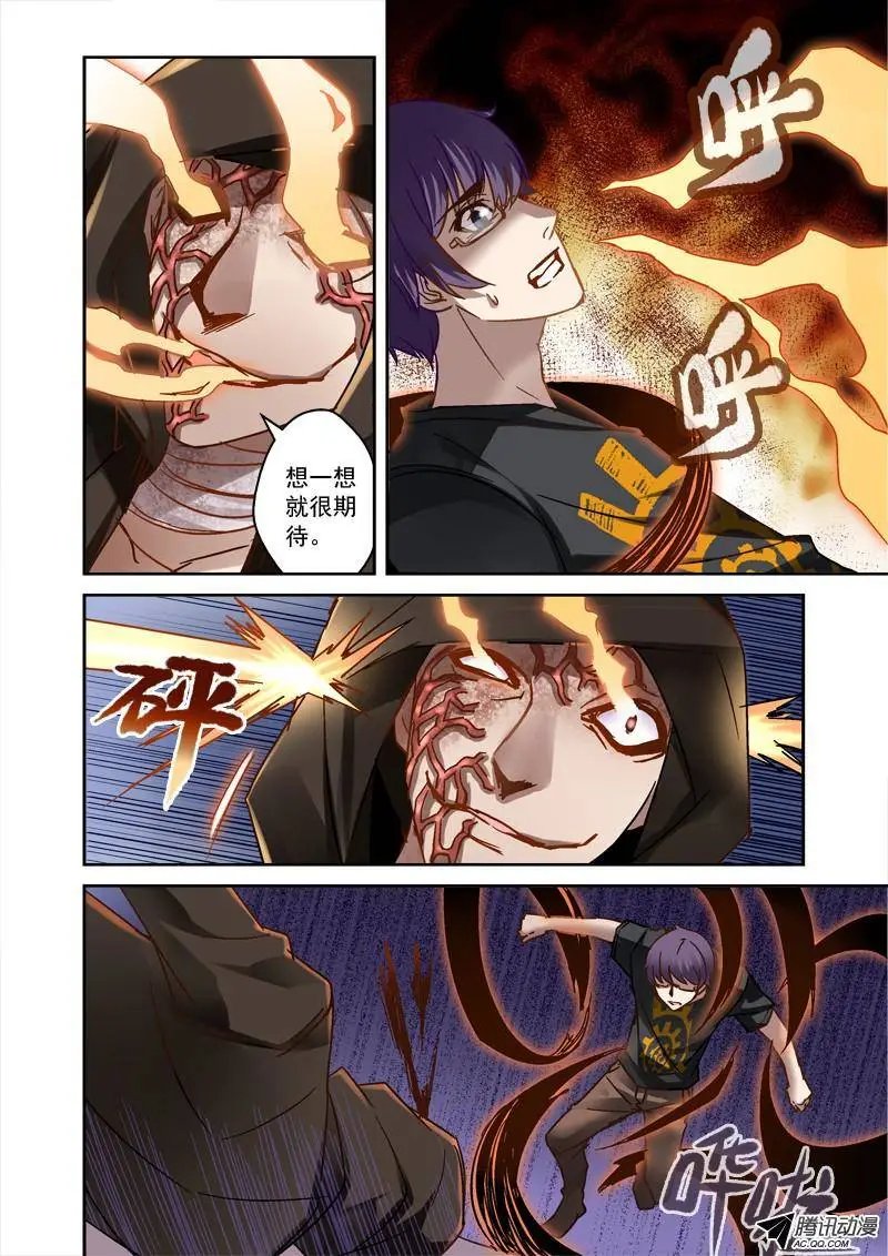 51.打不过也要死磕