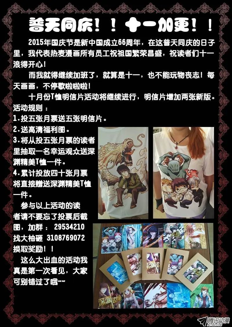 51.打不过也要死磕