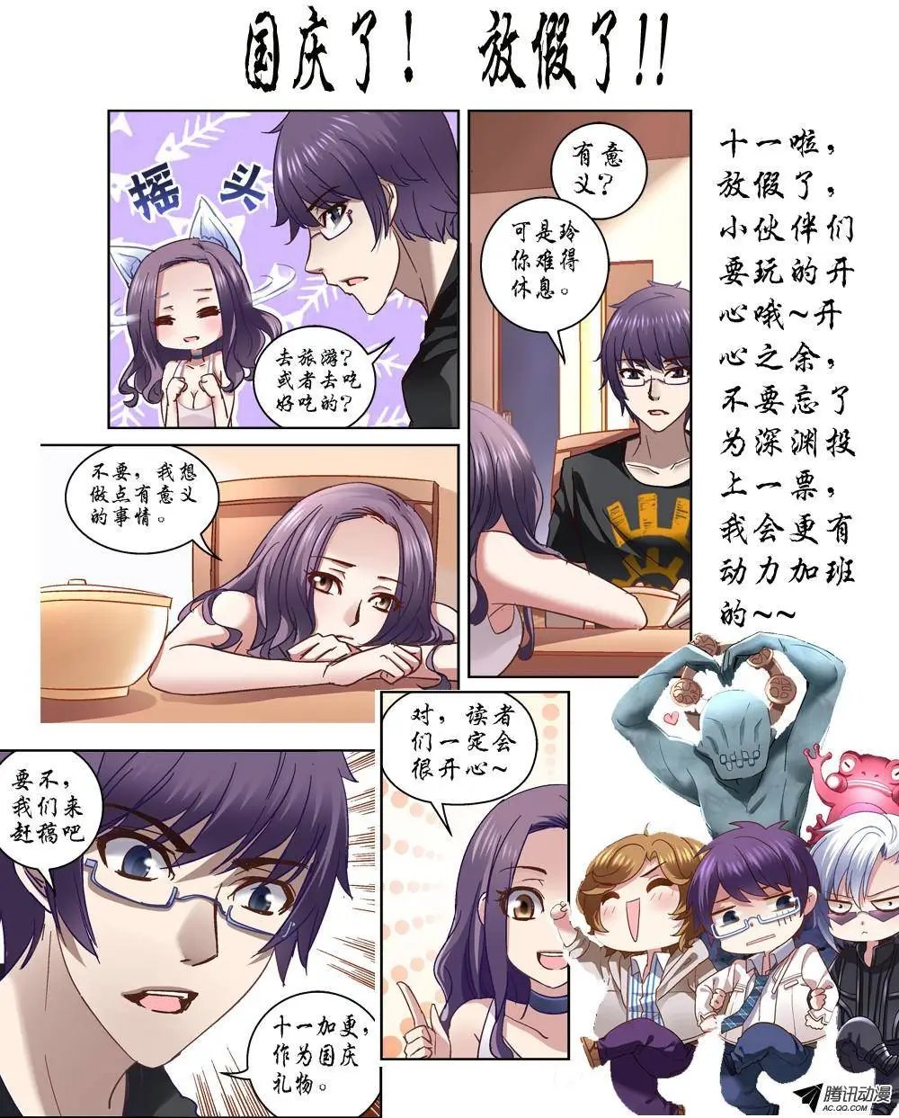 51.打不过也要死磕
