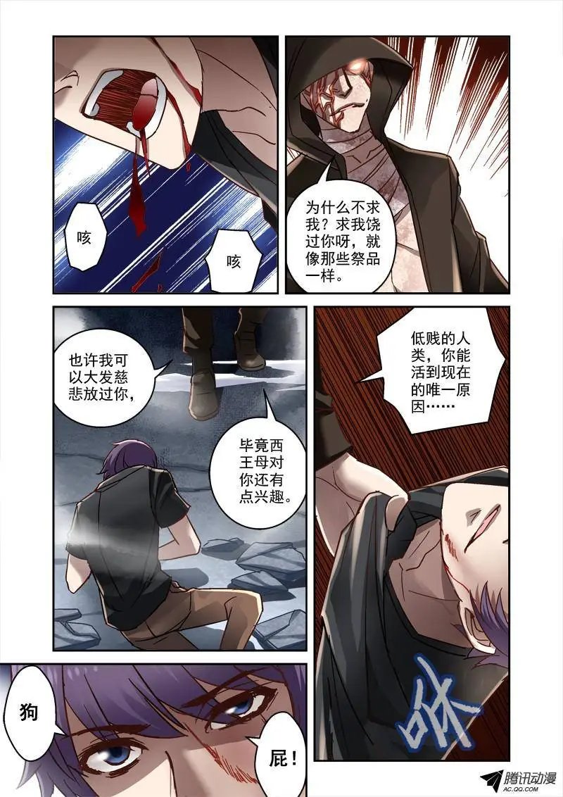 54.来一发