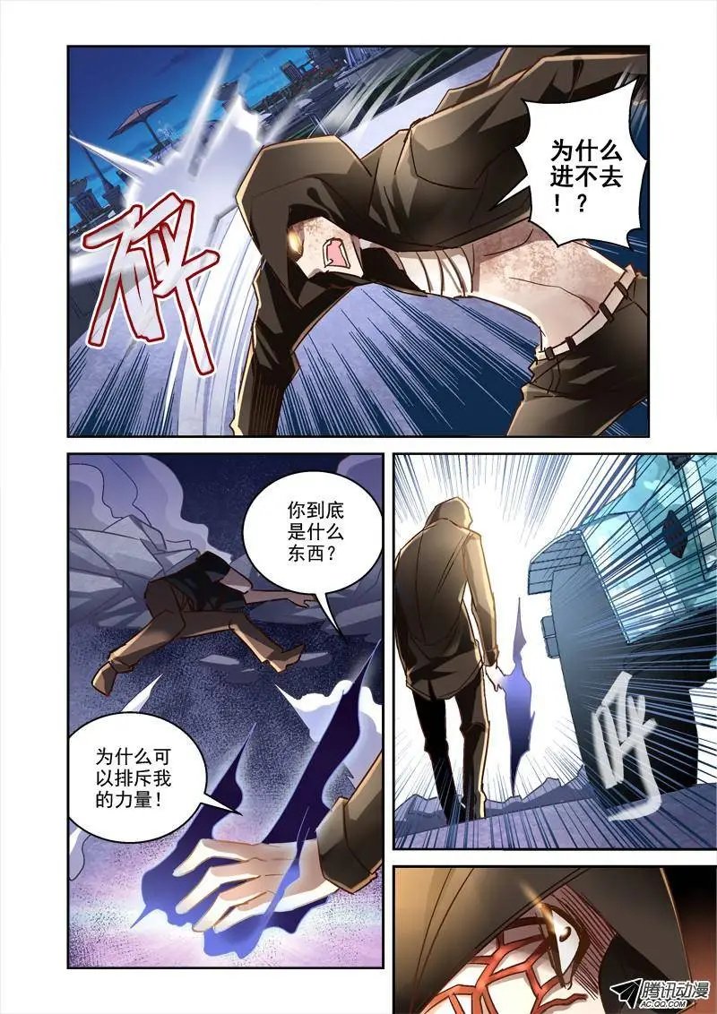54.来一发
