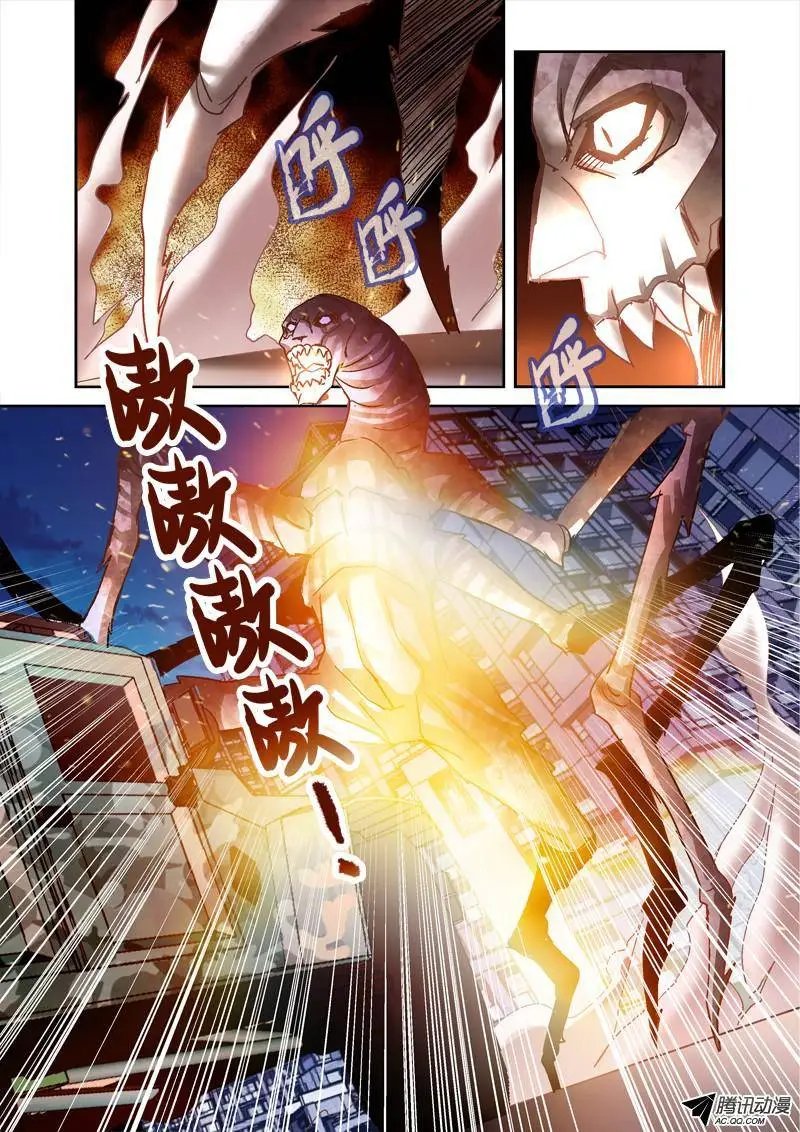 55.你怎么不去死