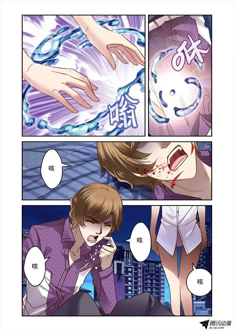 56.必死之局