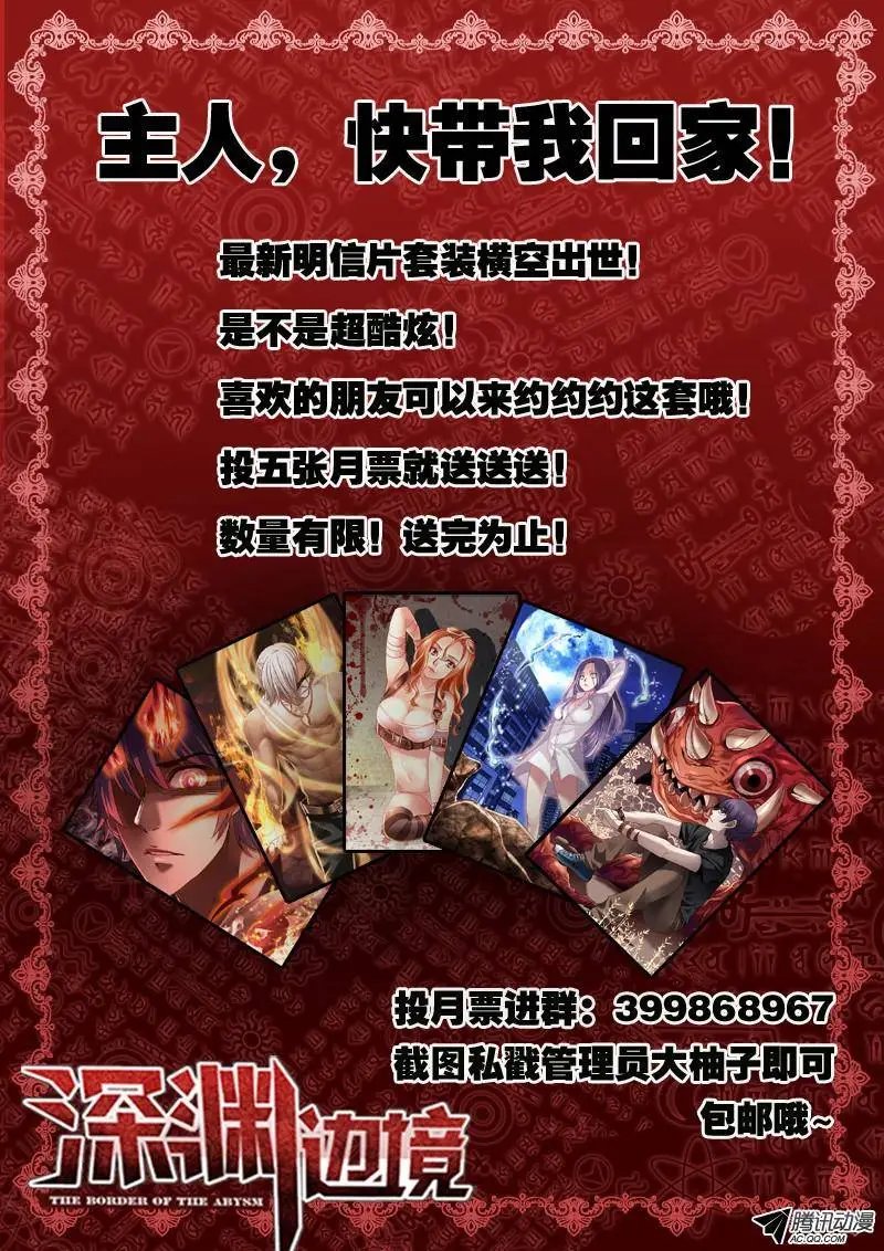 65.玲的大学生活